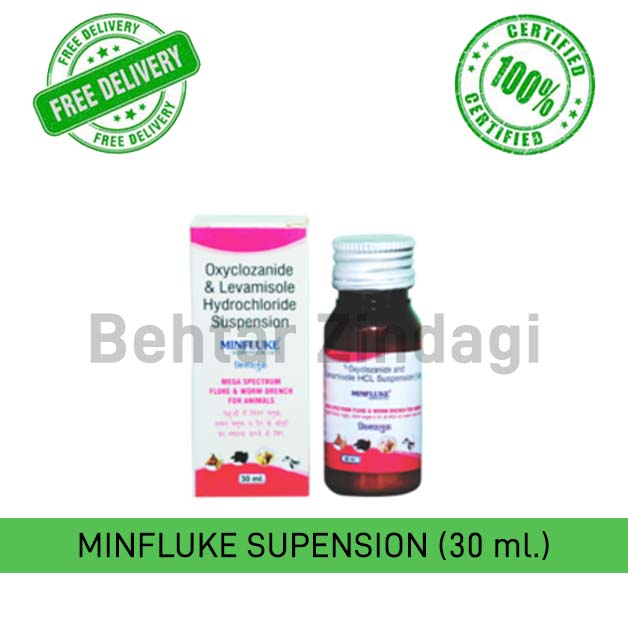 MINFLUKE-SUPENSION-(Worm-Infestation)